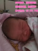 ������ֲ�������ջ񣡹�ϲXŮʿ��ĸ��ƽ����